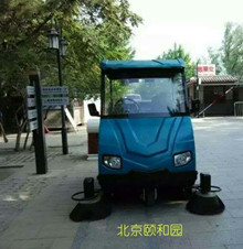 四川奥科奇扫地车在北京颐和园