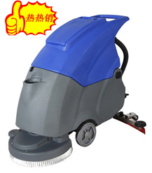 奥科奇Aokeqi OK500畅销款全自动洗地机
